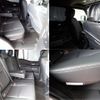 toyota land-cruiser-wagon 2024 -TOYOTA--Land Cruiser Wagon 3BA-TRJ250W--TRJ250-0001624---TOYOTA--Land Cruiser Wagon 3BA-TRJ250W--TRJ250-0001624- image 17