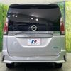 nissan serena 2016 quick_quick_GFC27_GFC27-012819 image 16