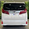 toyota alphard 2022 -TOYOTA--Alphard 3BA-AGH30W--AGH30-0444281---TOYOTA--Alphard 3BA-AGH30W--AGH30-0444281- image 16