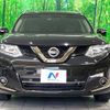 nissan x-trail 2016 CFJ1683459 image 15