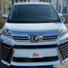 toyota vellfire 2018 -TOYOTA--Vellfire DBA-AGH30W--AGH30-0221127---TOYOTA--Vellfire DBA-AGH30W--AGH30-0221127- image 9