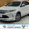 toyota harrier 2018 -TOYOTA--Harrier DBA-ZSU60W--ZSU60-0154298---TOYOTA--Harrier DBA-ZSU60W--ZSU60-0154298- image 1