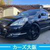 nissan teana 2009 -NISSAN--Teana CBA-J32--J32-016546---NISSAN--Teana CBA-J32--J32-016546- image 1