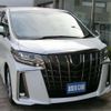 toyota alphard 2021 -TOYOTA 【所沢 302ｿ9897】--Alphard 3BA-AGH30W--AGH30-0383064---TOYOTA 【所沢 302ｿ9897】--Alphard 3BA-AGH30W--AGH30-0383064- image 43
