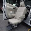 nissan serena 2018 CFJ1856507 image 6