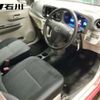 daihatsu mira-e-s 2016 -DAIHATSU 【福井 580ﾋ1770】--Mira e:s LA300S--1388440---DAIHATSU 【福井 580ﾋ1770】--Mira e:s LA300S--1388440- image 4