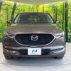 mazda cx-5 2017 CFJ1698800 image 14