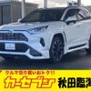 toyota rav4 2019 -TOYOTA--RAV4 6AA-AXAH54--AXAH54-4012828---TOYOTA--RAV4 6AA-AXAH54--AXAH54-4012828- image 1