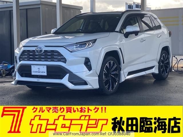 toyota rav4 2019 -TOYOTA--RAV4 6AA-AXAH54--AXAH54-4012828---TOYOTA--RAV4 6AA-AXAH54--AXAH54-4012828- image 1