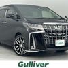 toyota alphard 2021 -TOYOTA--Alphard 3BA-AGH35W--AGH35-0051500---TOYOTA--Alphard 3BA-AGH35W--AGH35-0051500- image 1