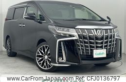 toyota alphard 2021 -TOYOTA--Alphard 3BA-AGH35W--AGH35-0051500---TOYOTA--Alphard 3BA-AGH35W--AGH35-0051500-