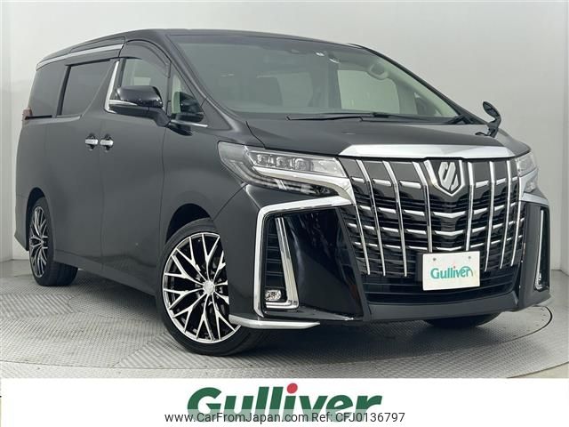 toyota alphard 2021 -TOYOTA--Alphard 3BA-AGH35W--AGH35-0051500---TOYOTA--Alphard 3BA-AGH35W--AGH35-0051500- image 1