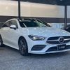 mercedes-benz cla-class 2020 -MERCEDES-BENZ--Benz CLA 3DA-118612M--W1K1186122N083066---MERCEDES-BENZ--Benz CLA 3DA-118612M--W1K1186122N083066- image 15