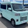 daihatsu hijet-van 2025 -DAIHATSU--Hijet Van S700V--S700V-0147556---DAIHATSU--Hijet Van S700V--S700V-0147556- image 37