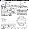 suzuki carry-truck 2004 CFJ1834262 image 3
