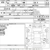 nissan note 2016 -NISSAN--Note E12ｶｲ-961807---NISSAN--Note E12ｶｲ-961807- image 3