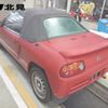 honda beat 1991 -HONDA--Beat PP1--1011842---HONDA--Beat PP1--1011842- image 2