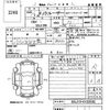 toyota fj-cruiser 2013 -TOYOTA--FJ Curiser GSJ15W-0122532---TOYOTA--FJ Curiser GSJ15W-0122532- image 3