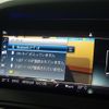 mercedes-benz s-class 2020 CFJ1772395 image 6