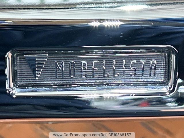 toyota harrier 2024 -TOYOTA--Harrier 6AA-AXUH80--AXUH80-0097***---TOYOTA--Harrier 6AA-AXUH80--AXUH80-0097***- image 2