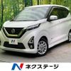 nissan dayz 2019 -NISSAN--DAYZ 5AA-B44W--B44W-0021082---NISSAN--DAYZ 5AA-B44W--B44W-0021082- image 1