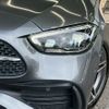 mercedes-benz c-class-station-wagon 2023 CFJ1819320 image 20
