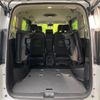 nissan serena 2023 -NISSAN--Serena 6AA-GFC28--GFC28-037091---NISSAN--Serena 6AA-GFC28--GFC28-037091- image 11