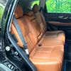 nissan x-trail 2021 quick_quick_HT32_HT32-163418 image 9
