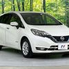 nissan note 2017 -NISSAN--Note DAA-HE12--HE12-135366---NISSAN--Note DAA-HE12--HE12-135366- image 16