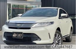 toyota harrier 2020 -TOYOTA--Harrier AVU65W--AVU65-0070208---TOYOTA--Harrier AVU65W--AVU65-0070208-