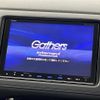 honda vezel 2017 -HONDA--VEZEL DAA-RU3--RU3-1246226---HONDA--VEZEL DAA-RU3--RU3-1246226- image 19