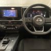 nissan note 2022 -NISSAN--Note 6AA-E13--E13-092702---NISSAN--Note 6AA-E13--E13-092702- image 2