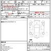 toyota corolla-levin 1995 quick_quick_E-AE111_AE111-5015796 image 21