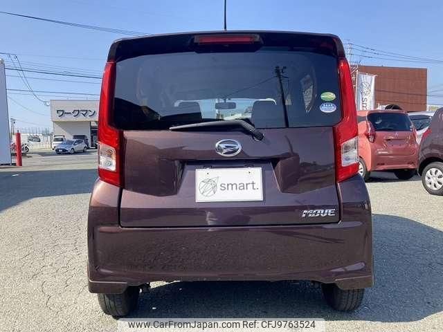 daihatsu move 2015 quick_quick_DBA-LA150S_LA150S-1023334 image 2