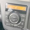 mazda flair 2015 -MAZDA--Flair DAA-MJ44S--MJ44S-102645---MAZDA--Flair DAA-MJ44S--MJ44S-102645- image 5