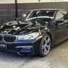 bmw 7-series 2018 quick_quick_DLA-7D20_WBA7D02050B072264 image 15