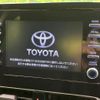 toyota aqua 2023 quick_quick_MXPK11_MXPK11-2126883 image 3