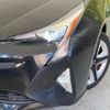 toyota prius 2016 -TOYOTA--Prius DAA-ZVW50--ZVW50-8021777---TOYOTA--Prius DAA-ZVW50--ZVW50-8021777- image 12