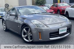 nissan fairlady-z 2007 CFJ1517359