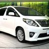 toyota alphard 2012 -TOYOTA--Alphard DBA-ANH20W--ANH20-8211642---TOYOTA--Alphard DBA-ANH20W--ANH20-8211642- image 17