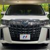 toyota alphard 2020 CFJ1798300 image 14