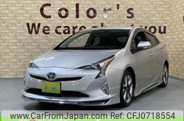 toyota prius 2016 -TOYOTA--Prius ZVW50--6012391---TOYOTA--Prius ZVW50--6012391-