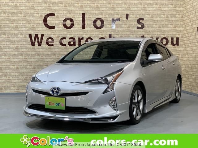 toyota prius 2016 -TOYOTA--Prius ZVW50--6012391---TOYOTA--Prius ZVW50--6012391- image 1