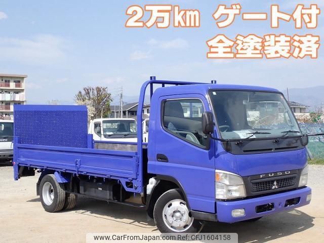 mitsubishi-fuso canter 2004 CFJ1604158 image 1