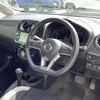 nissan note 2018 -NISSAN--Note DBA-E12--E12-567819---NISSAN--Note DBA-E12--E12-567819- image 14