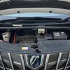 toyota alphard 2020 CFJ1754365 image 16