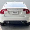 volvo s60 2013 -VOLVO--Volvo S60 CBA-FB6304T--YV1FS90H6D2211202---VOLVO--Volvo S60 CBA-FB6304T--YV1FS90H6D2211202- image 20