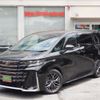 toyota vellfire 2023 -TOYOTA--Vellfire 6AA-AAHH40W--AAHH40-0005807---TOYOTA--Vellfire 6AA-AAHH40W--AAHH40-0005807- image 1