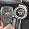 toyota 86 2022 CFJ1793956 image 22