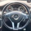 mercedes-benz a-class 2014 -MERCEDES-BENZ--Benz A Class DBA-176042--WDD1760422J193202---MERCEDES-BENZ--Benz A Class DBA-176042--WDD1760422J193202- image 23